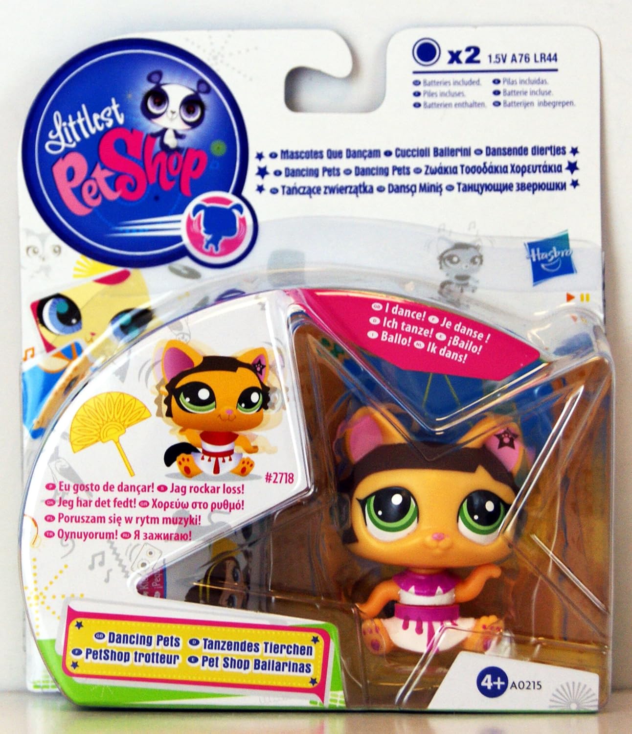 littlest pet shop 0110