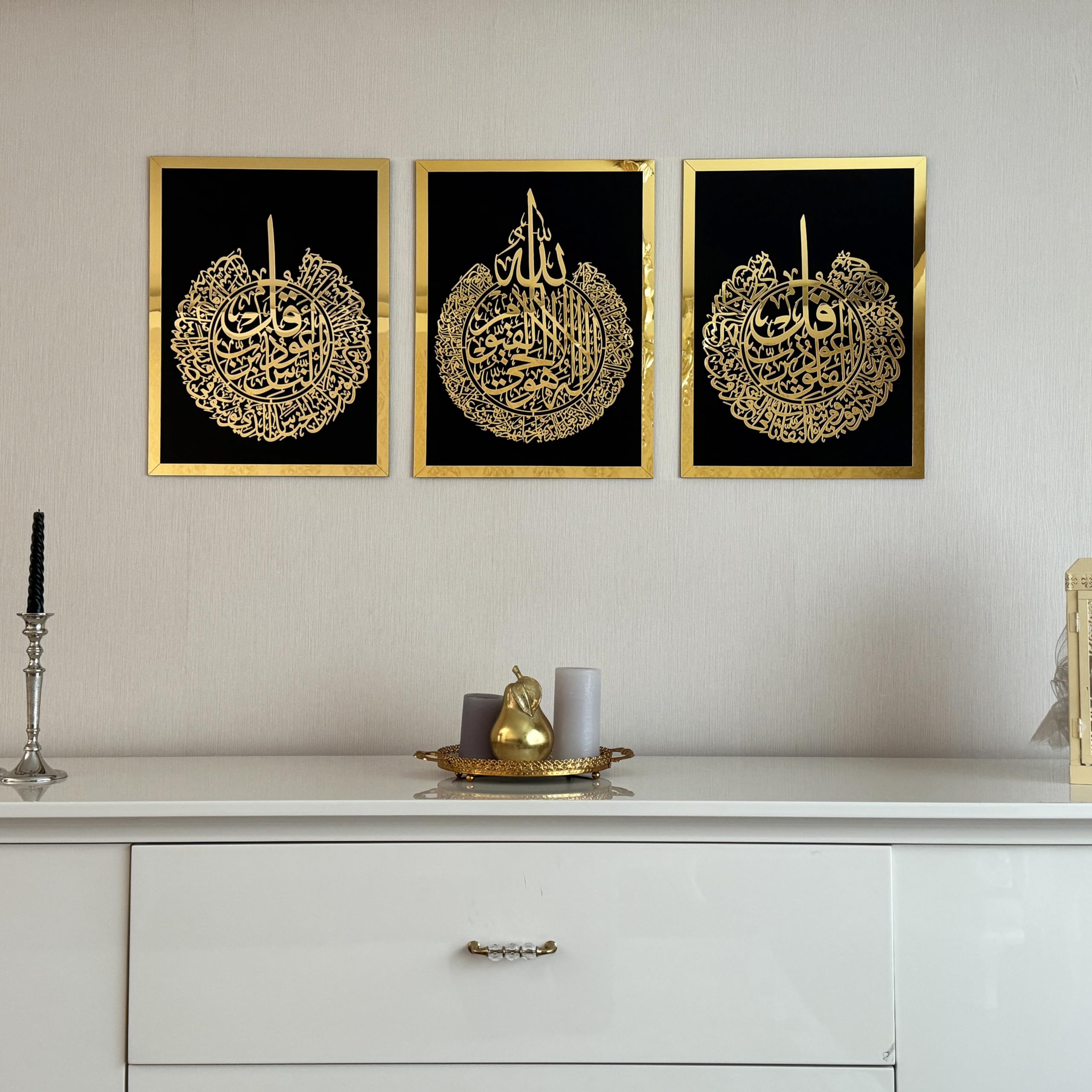 iwa concept Wooden Acrylic Set of Ayatul Kursi, Surah Al-Falaq and Surah Al-Nas, Ramadan Decoration, Eid Decor, Arabic Calligraphy, Islamic Wall Decor (16 x 21 inches | 40 x 53 cm, Gold on Black)
