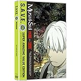 Mushishi: Box Set S.A.V.E.