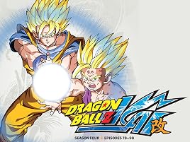 العادي بلاك بورد دليل إثبات Dragon Ball Z Ganze Folgen Amazon Southerntierthunder Com