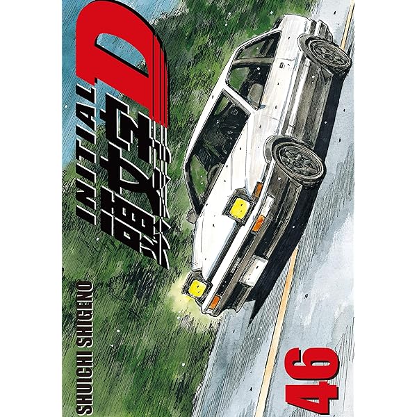 Amazon.com: Initial D Vol. 48 eBook : Shigeno, Shuichi, Shigeno