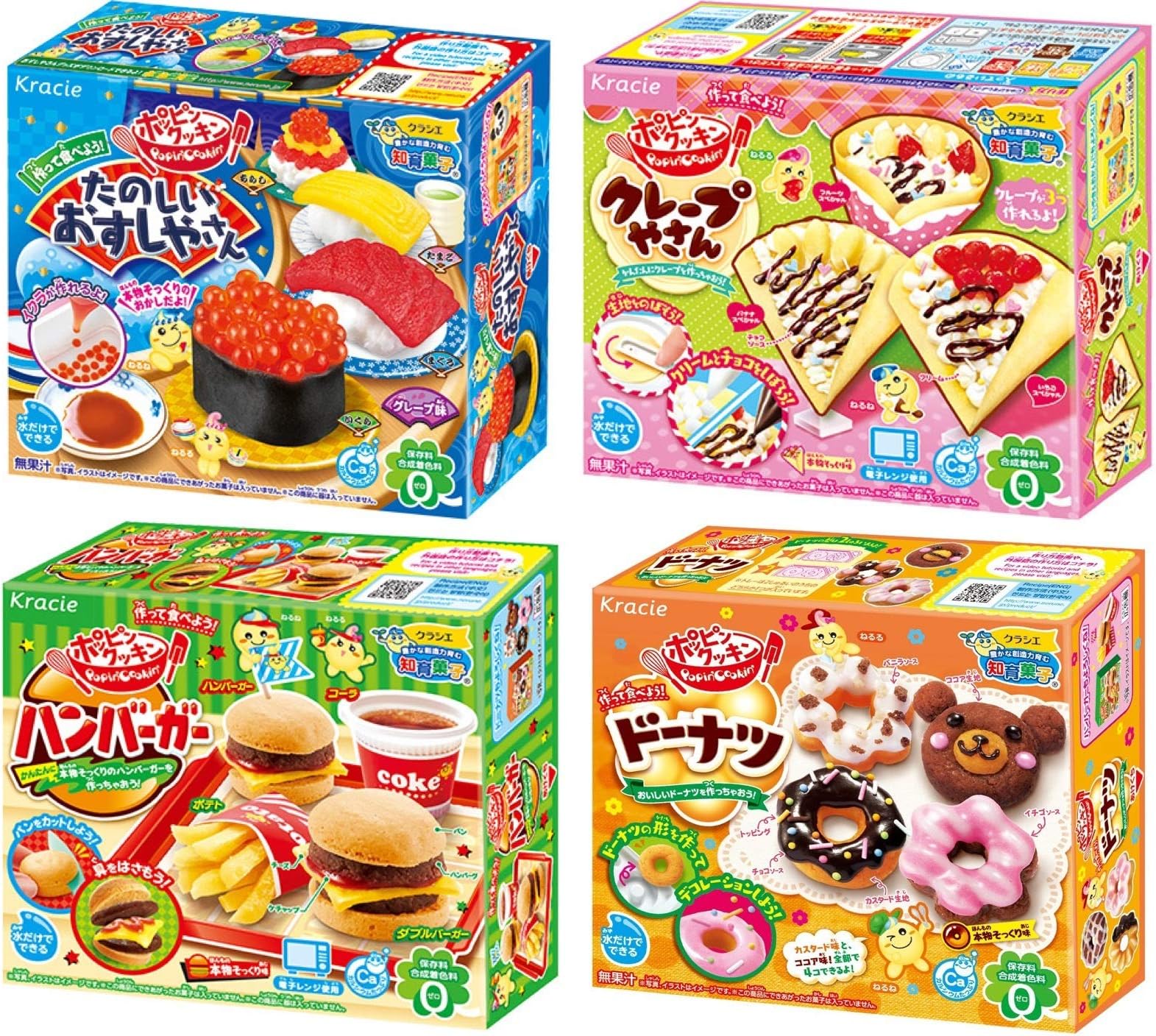KRACIE POPIN COOKIN DIY KITS - Sushi, Crepe Shop, Hamburger & Doughnut