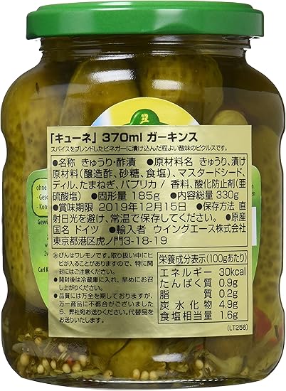 キューネ Kuhne ガーキンス 370ml Kuhne キューネ 野菜の缶詰 瓶詰 通販 Amazon