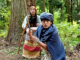 Amazon Co Jp 勇者ヨシヒコと魔王の城 テレビ東京オンデマンド を観る Prime Video