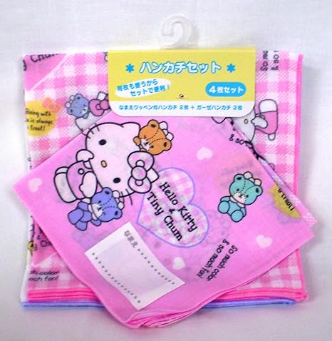 Amazon ハローキティ ハンカチ 4枚セット タイニー サンリオ 入園入学応援シリーズ おもちゃ おもちゃ