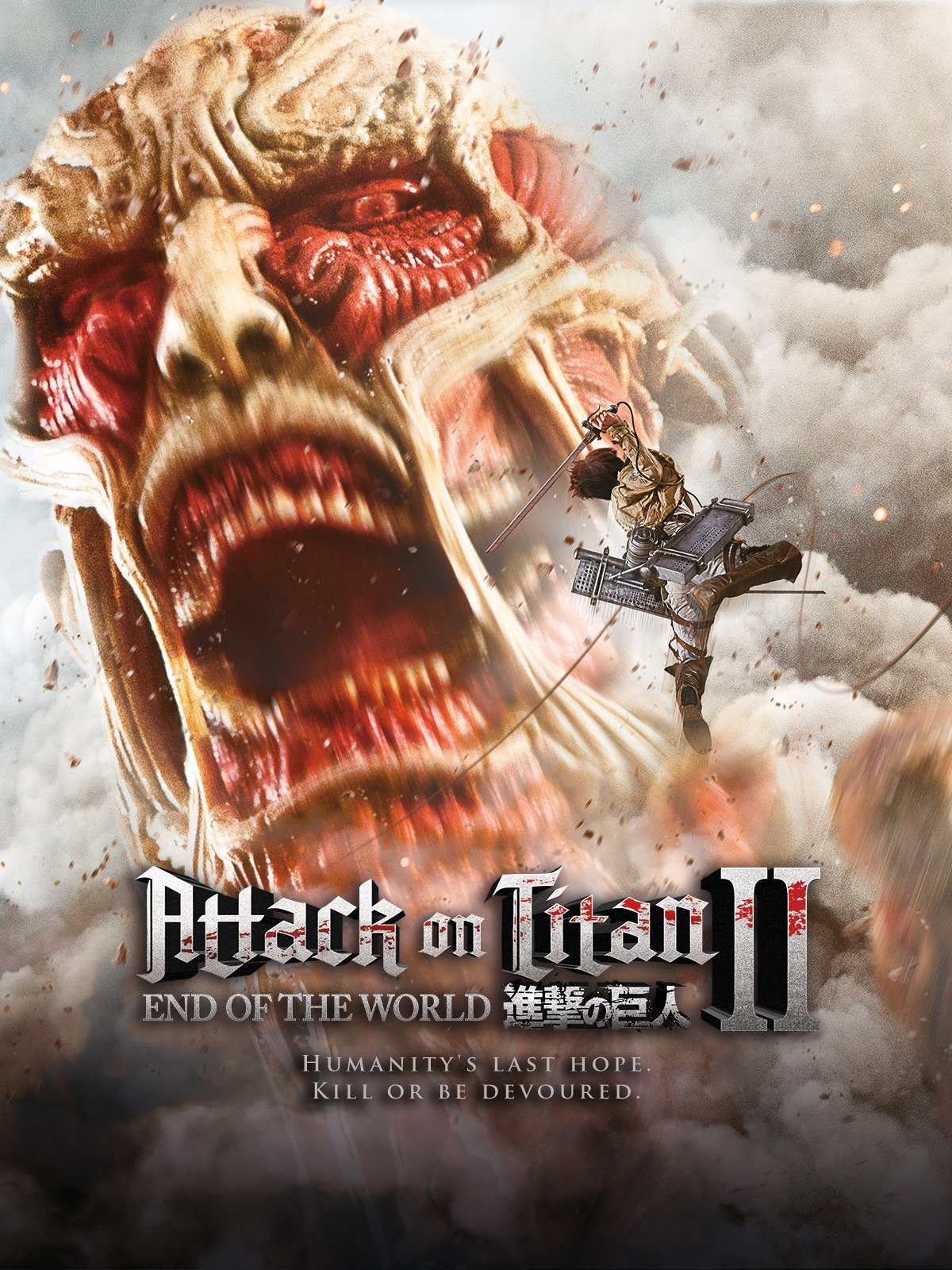 Watch Attack On Titan The Movie Part 2 Prime Video
