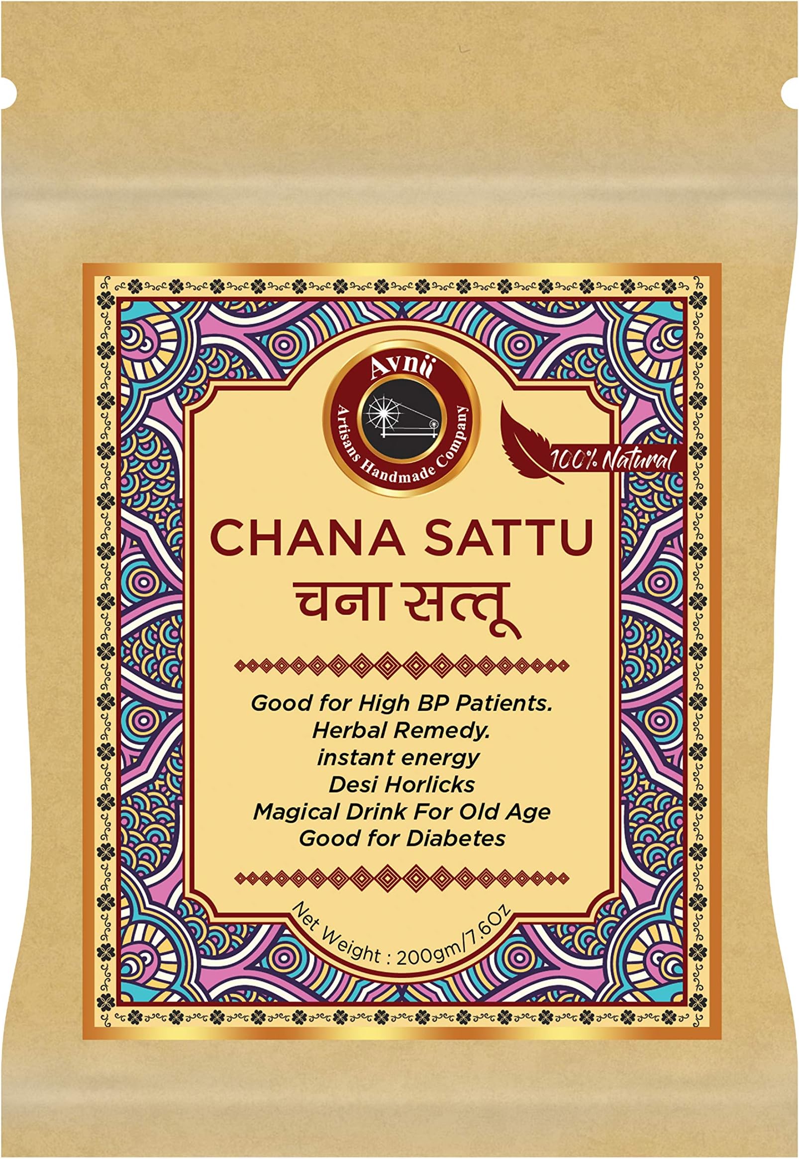 Avnii Organics Chana Sattu, Good For Diabetes, Herbal Remedy, Instant Energy,