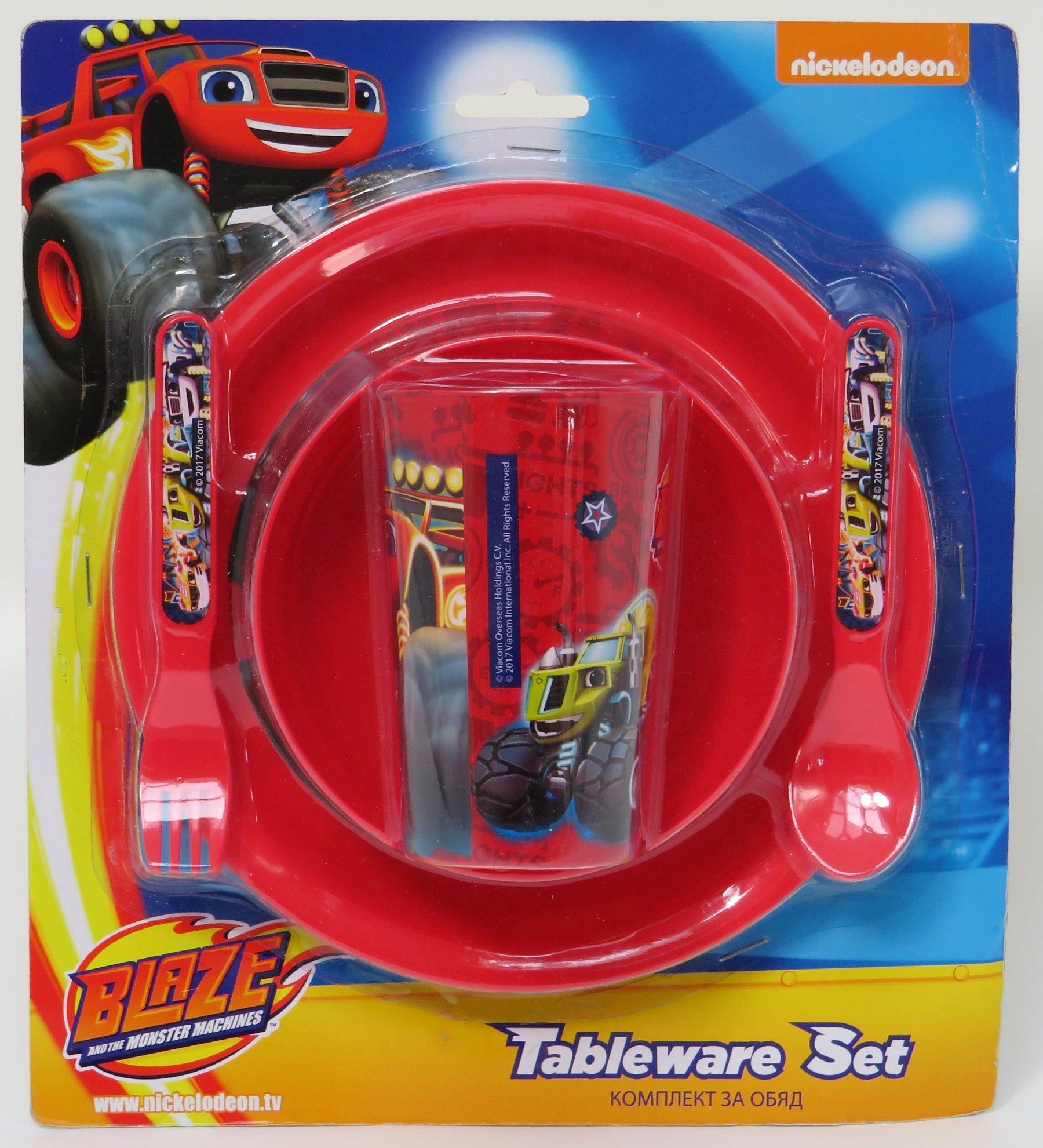 Blaze 4620BL-6282 Breakfast/Lunch and Dinner Set