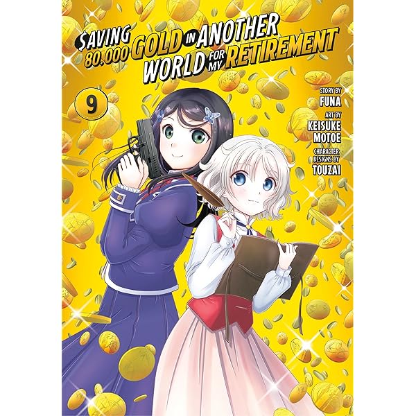 コミック・アニメ rich forever 20250902_hasanfugou_pr_04.jpg