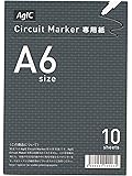 AgIC A6 Circuit Paper 10 sheets (4.1" x 5.8")