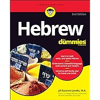 Hebrew For Dummies (For Dummies (Language & Literature))