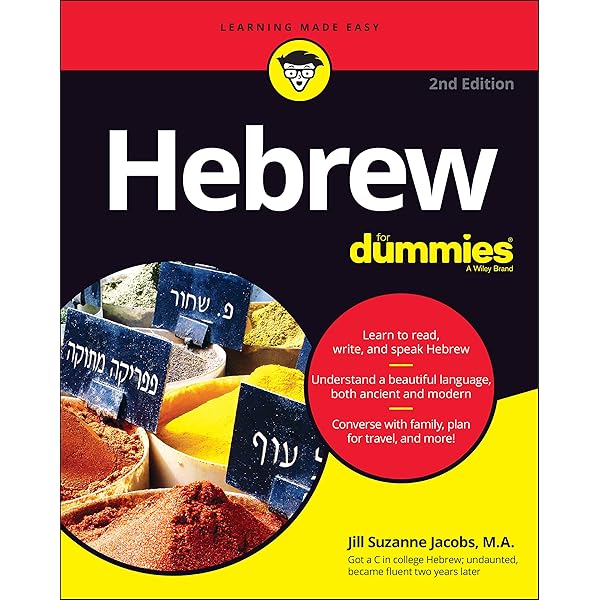 Living Language Hebrew, Complete Edition: Beginner through