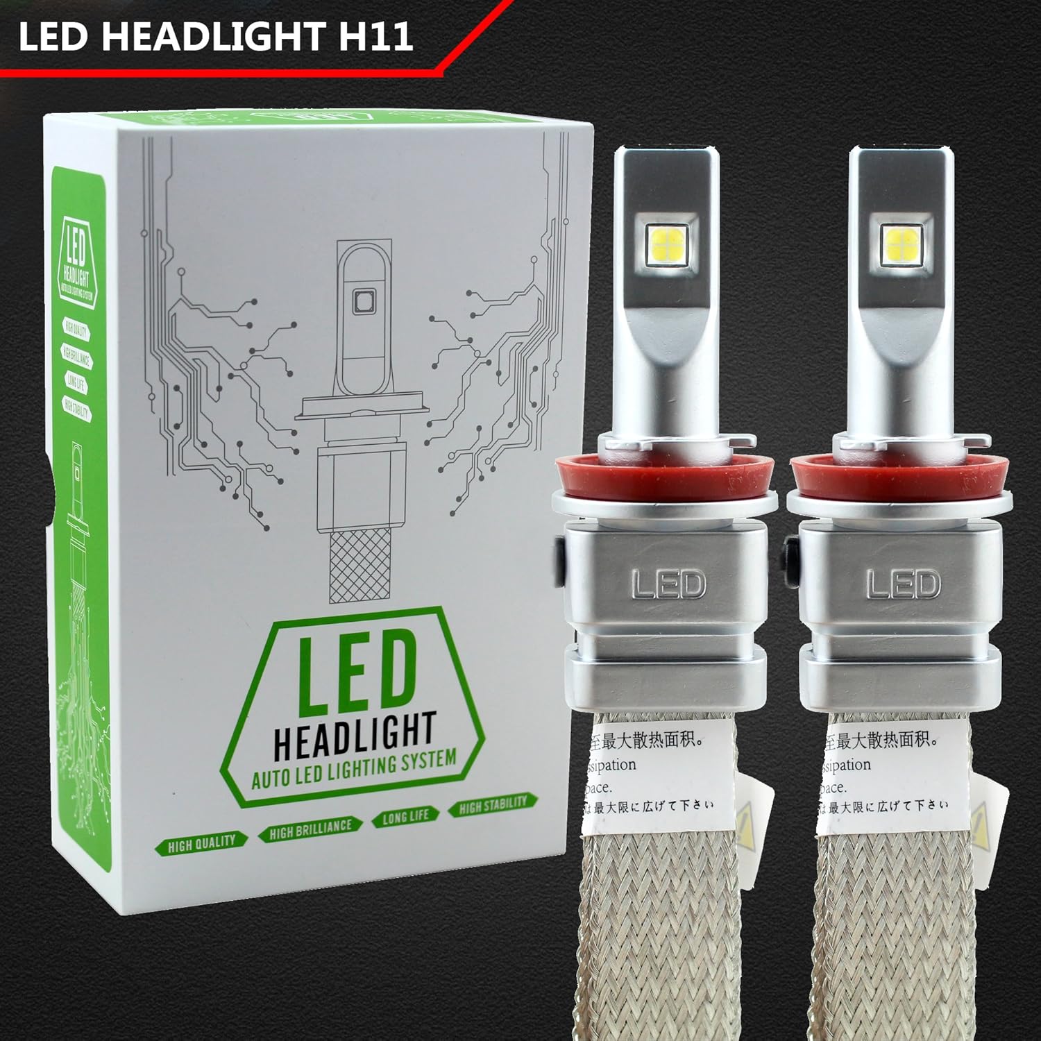 国内配送 Raych Cree Xhp50チップledヘッドライト熱放散with銅メタル40 W 5000lm変換キットh4 H7 H11 Raych Auto 0001 B01b7pg802 H11 Web限定 Bsonline Co Il