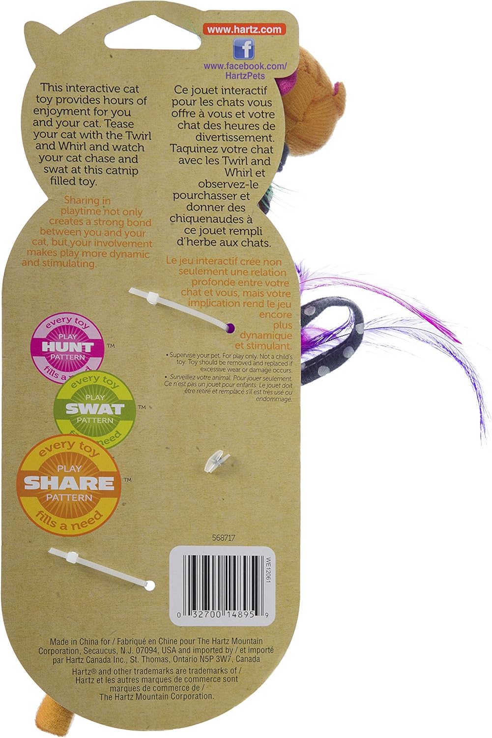 HARTZ Just For Cats Kitty Frenzy Catnip Mice Toys - 12 Pack : Catnip Toys : Pet Supplies