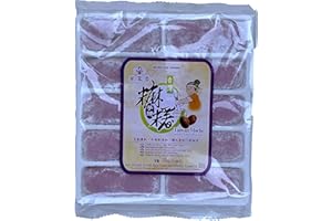 Mong Lee Shang Mochi with Taro Paste, Mochi Rice Cake, 10.5oz 10 Pieces