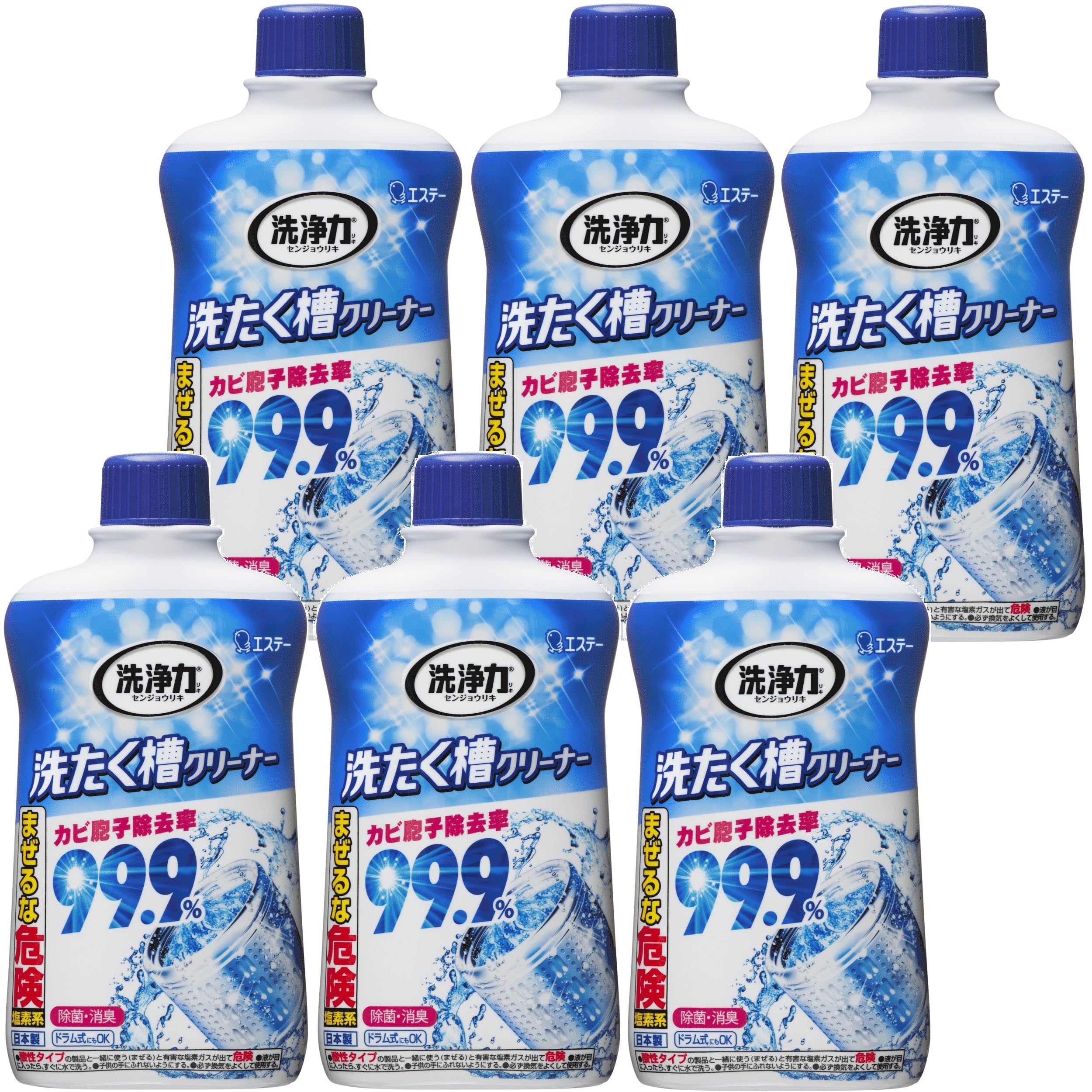 花王 洗たく槽クリーナー 塩素系の商品画像