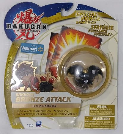 bakugan juguetes walmart