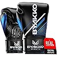 Byakko Sports Boxing Gloves – Premium Cowhide Leather Training & Sparring Gloves for Men & Women | Muay Thai, Kickboxing & MMA Fight Gear | Wrist Support & Impact Protection | Guantes de Boxeo