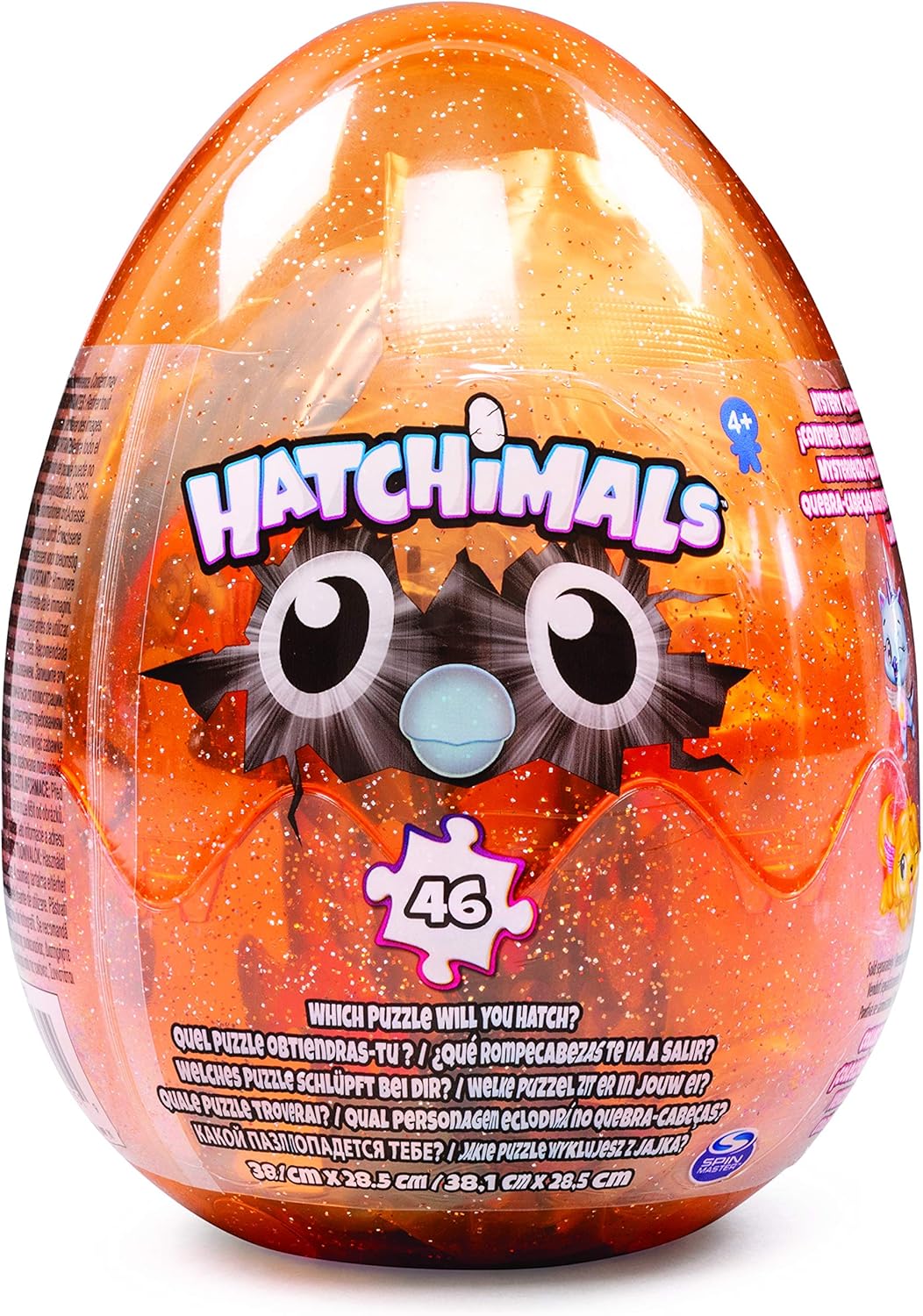 hatchimals 46 piece puzzle