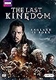 Last Kingdom, The