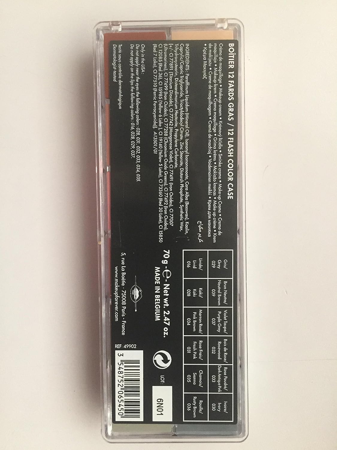 Make Up For Ever 12 Flash Color Case Reviews Photos Ingredients