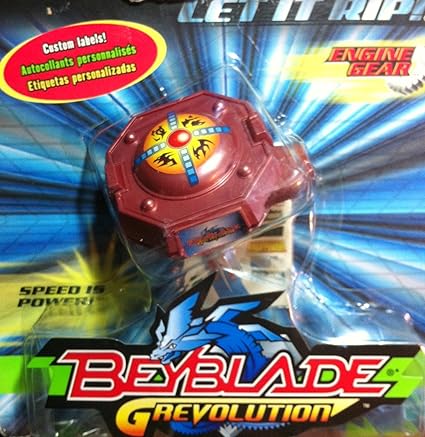 engine beyblade