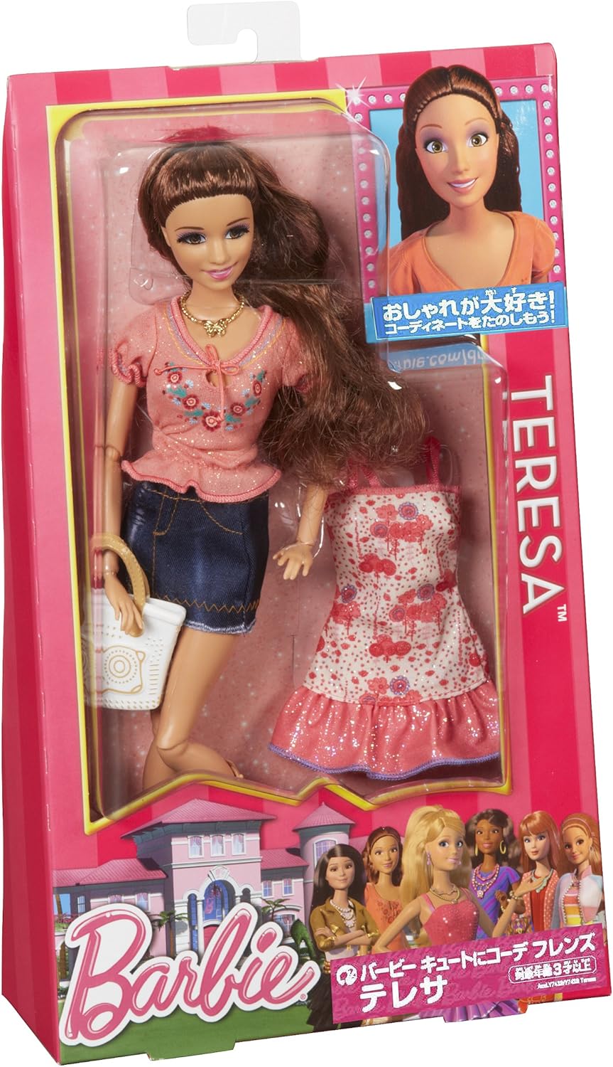 barbie life in the dreamhouse teresa doll
