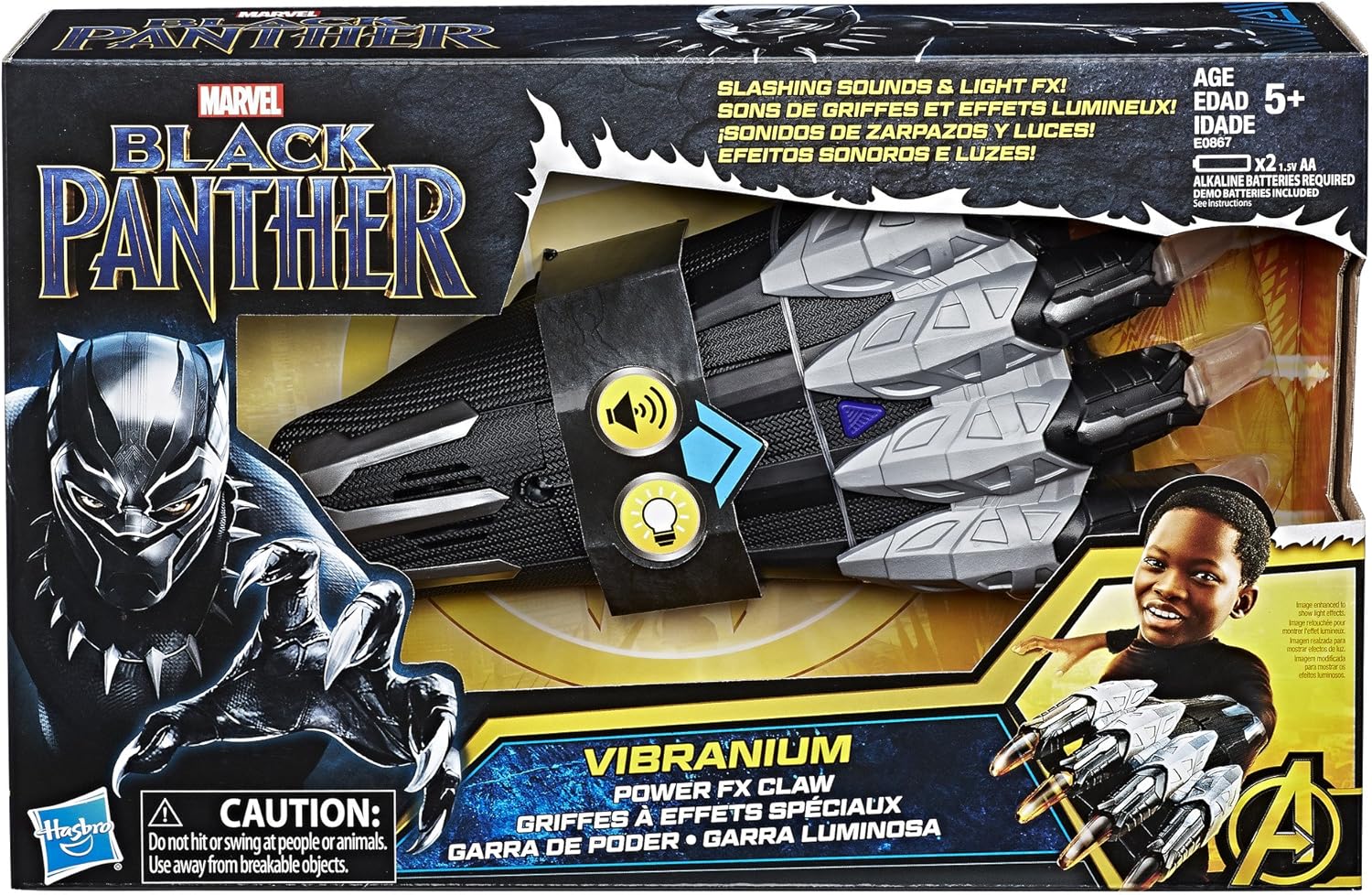 black panther power fx