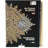 The Noble Quran Word By Word Translation and Color Coded Tajweed 