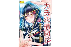 �������������褭����Japanese Edition��