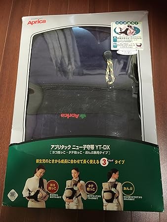 Amazon Aprituck アプリタック 子守帯 Yt Dx ブラック 黒 縦横 おんぶ兼用タイプ 後頭部3層ヘッド 抱っこひも ベビー マタニティ 通販