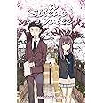 A Silent Voice 2