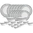 La Opala Diva, Sovrana Collection, Opal Glass Dinner Set 27 pcs, Persian Grey, White
