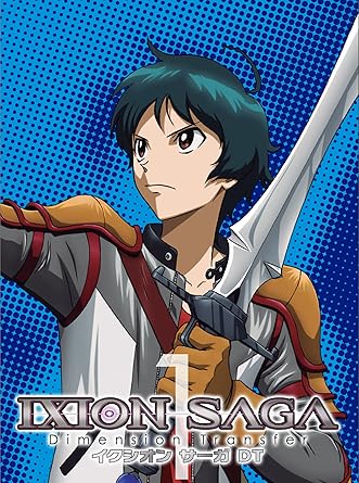 Amazon Com Ixion Saga Dt 1 Dvd Japan Import Movies Tv