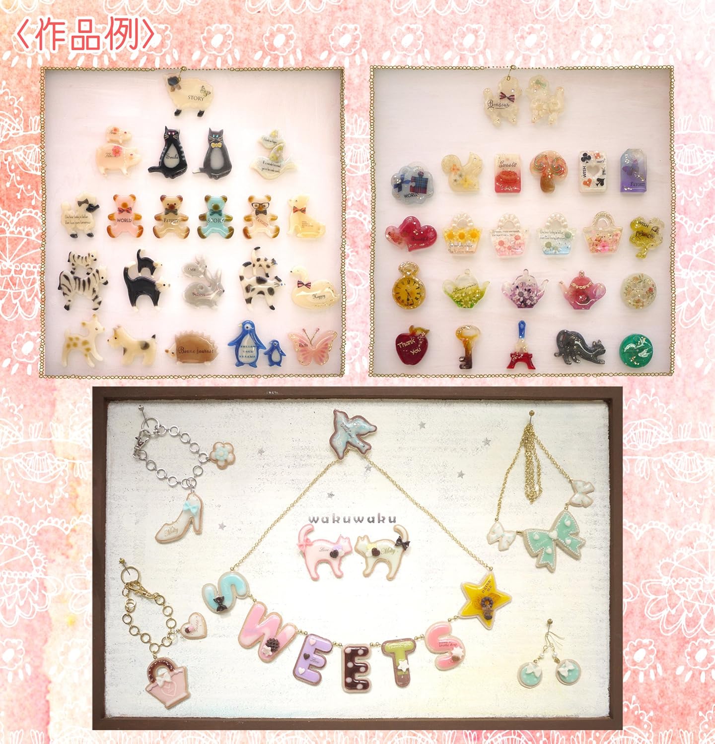 Amazon Co Jp エルベール レジン型 ディズニー シリコンモチーフ Donald Licd 7 ホビー 通販