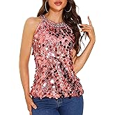 GUANYY Halter Sequin Tops for Women Sleeveless Sparkly Glitter Shiny Tank Top Party Concert Sequence Blouse