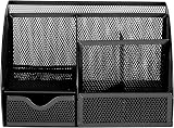 EXERZ Desk Organiser Mesh Desk Tidy Caddy Multifunctional 7 Compartments Black view 9