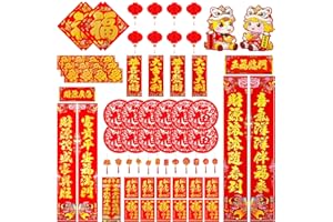 JREMREO 74 PCS Chinese New Year Decoration, 2026 Lunar New Year Decor Kit, Includes Red Paper Lanterns, Chinese Fu Window Decor, Couplets, Red Envelopes, Hanging Ornaments etc for Spring Festival Party Décor
