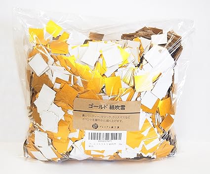 Amazon Co Jp 紙吹雪 ゴールドキラキラ 1kg おもちゃ