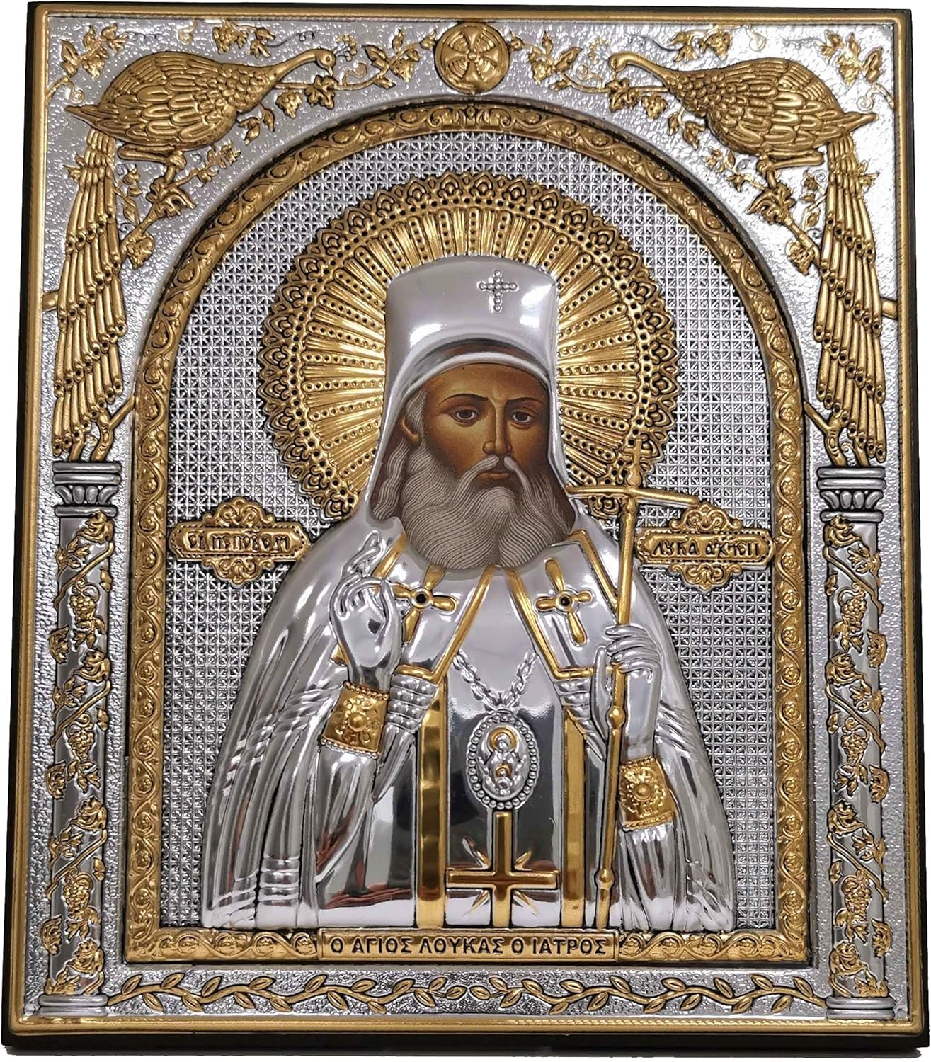 Paintings - Saint Luke the Blessed Surgeon Silver Orthodox Icon/Greek/Handmade