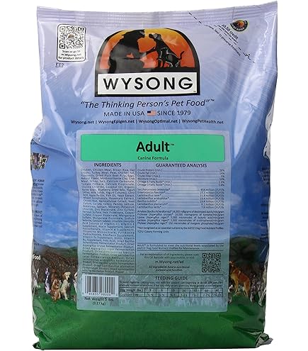 Amazon.com : Wysong Epigen Canine/Feline Dry Diet - Dog/Cat Food