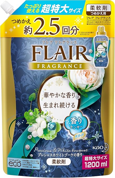 Amazon 大容量 フレアフレグランス 柔軟剤 プレシャス ホワイトブーケの香り 詰替用 10ml フレアフレグランス 液体柔軟剤