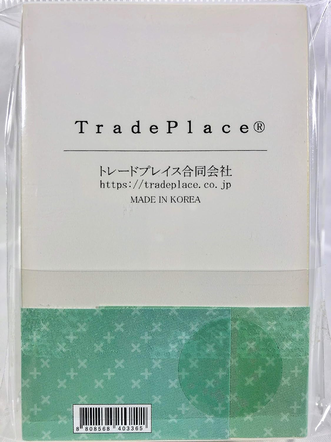 Amazon Txt Tomorrow X Together トゥモローバイトゥゲザー グッズ フォト メッセージカード 56枚 ミニ ポストカード 56枚 セット Photo Message Card 56pcs Mini Post Card 56pcs Tradeplace K Pop 韓国製 アイドル 芸能人グッズ 通販