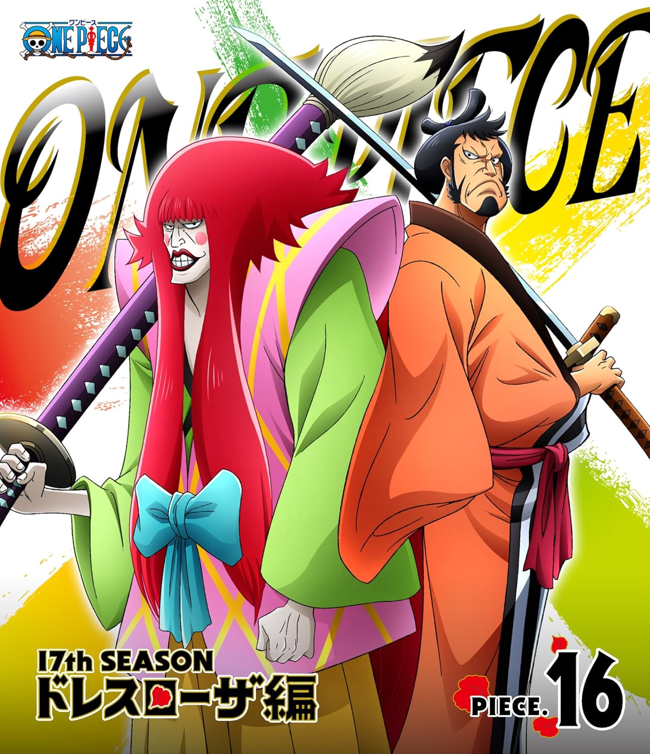 Amazon One Piece ワンピース 17thシーズン ドレスローザ編 Piece 16 Blu Ray アニメ