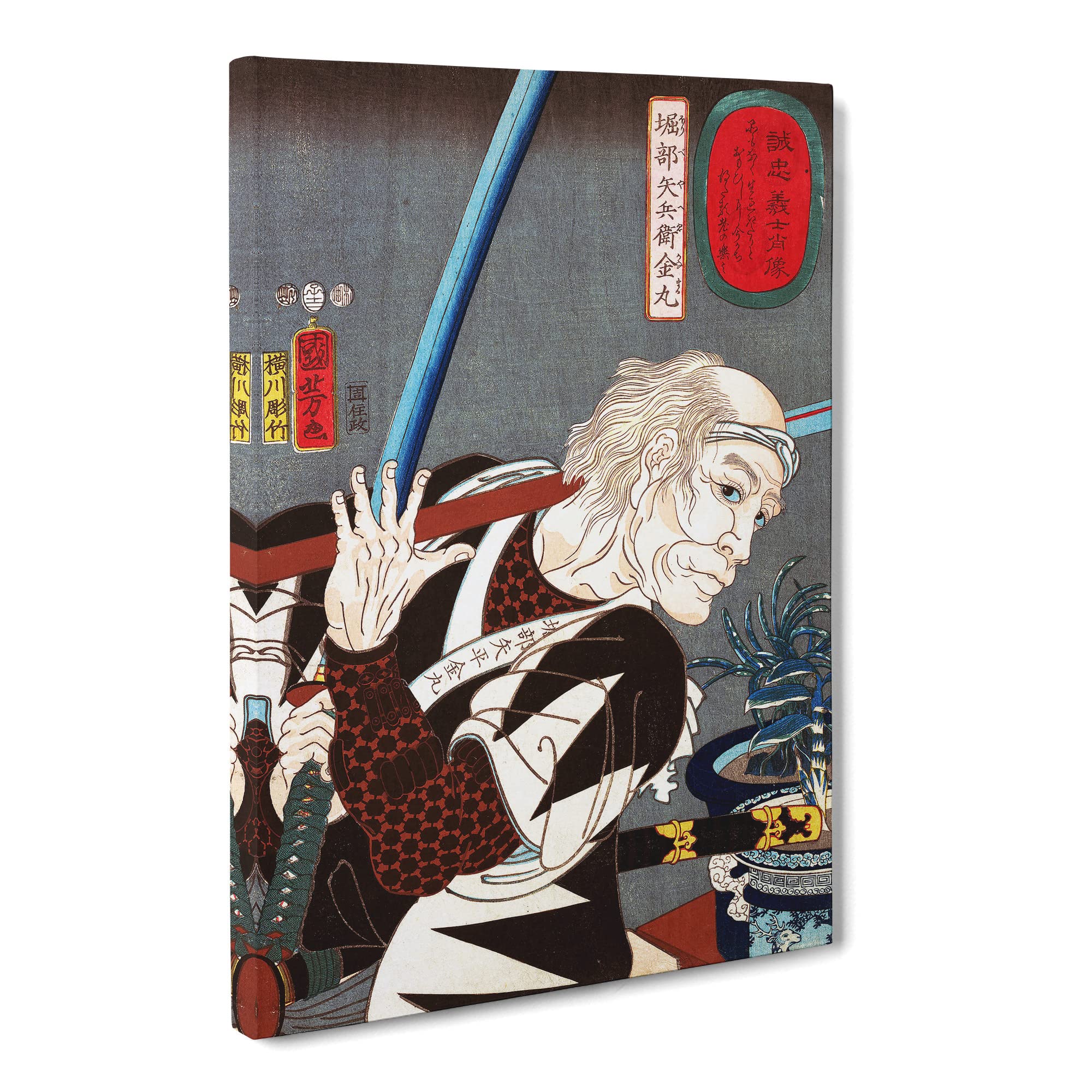 Oribe Yahei Kanamaru By Utagawa Kuniyoshi Canvas Print | Gallery Wrapped 30mm Frame Wall Art | 20x14 inches | Ready to Hang | Asian Picture | Living Room Bedroom Lounge Office