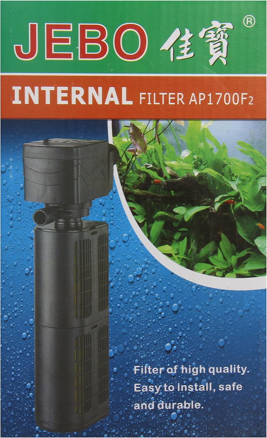 INTERNAL FILTER 750L/H FOR AQUARIUM FISH TANK 3 IN 1 Amazon.co.uk Pet