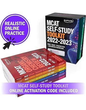 Study Guides Amazon Com