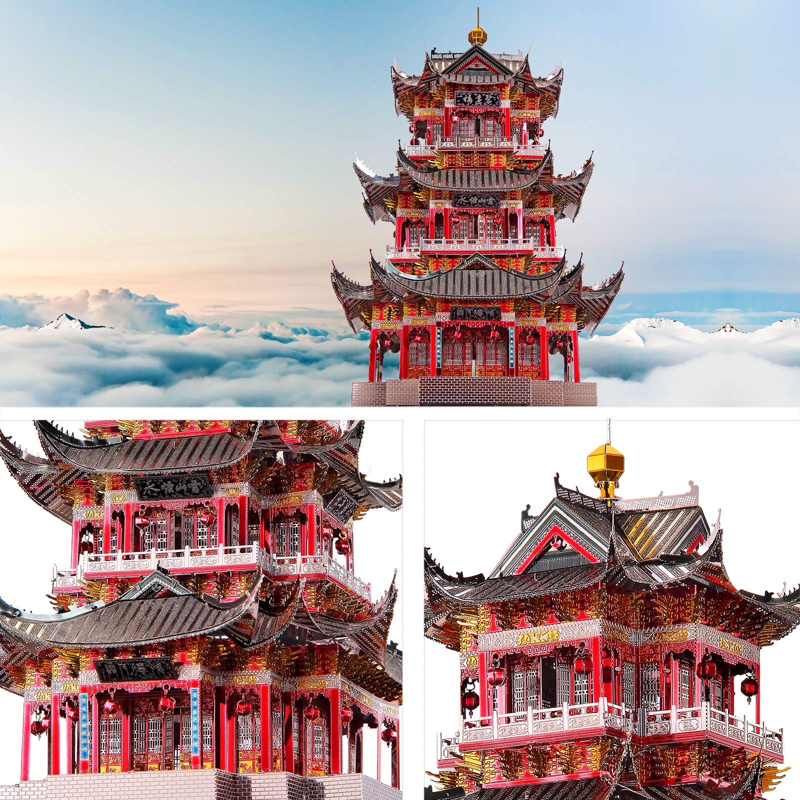 Piececool 3D Metal Puzzle for Adults, Juyuan Tower Metal Model Kits, Chinese Ancient Architecture Building Puzzles, Brain Teaser DIY Craft Toys Gifts - 303 Pcs