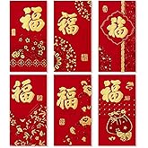 ThxToms 36pcs Red Envelopes Chinese New Year,Red Chinese Envelopes for Money 2026 Horse Lunar New Year,6 Designs, Gold Foil Fu, L