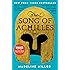 The Song of Achilles: A Novel